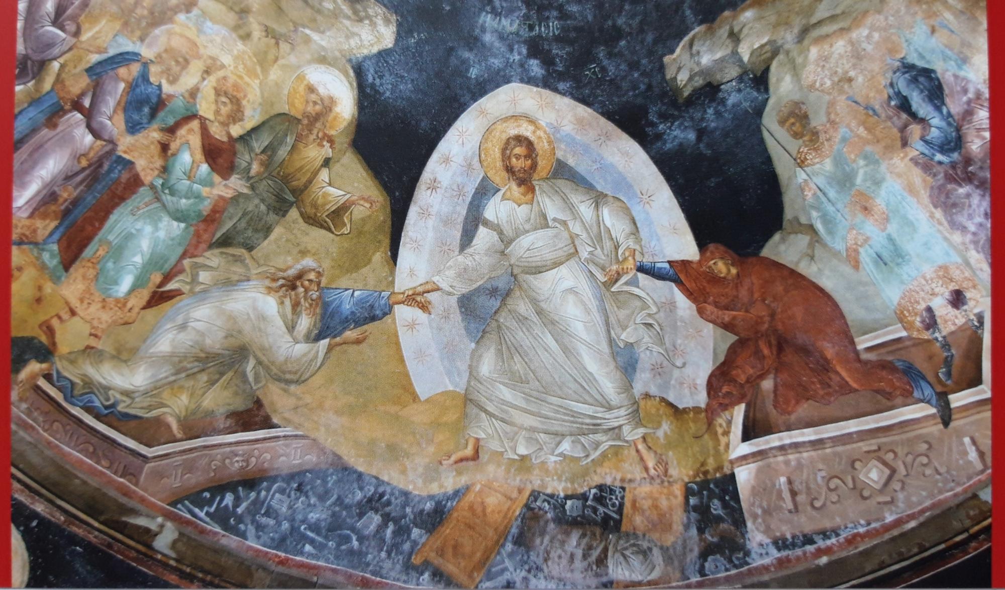 Anastasis, Chora-Kirche in Istanbul, 4. Jhd.